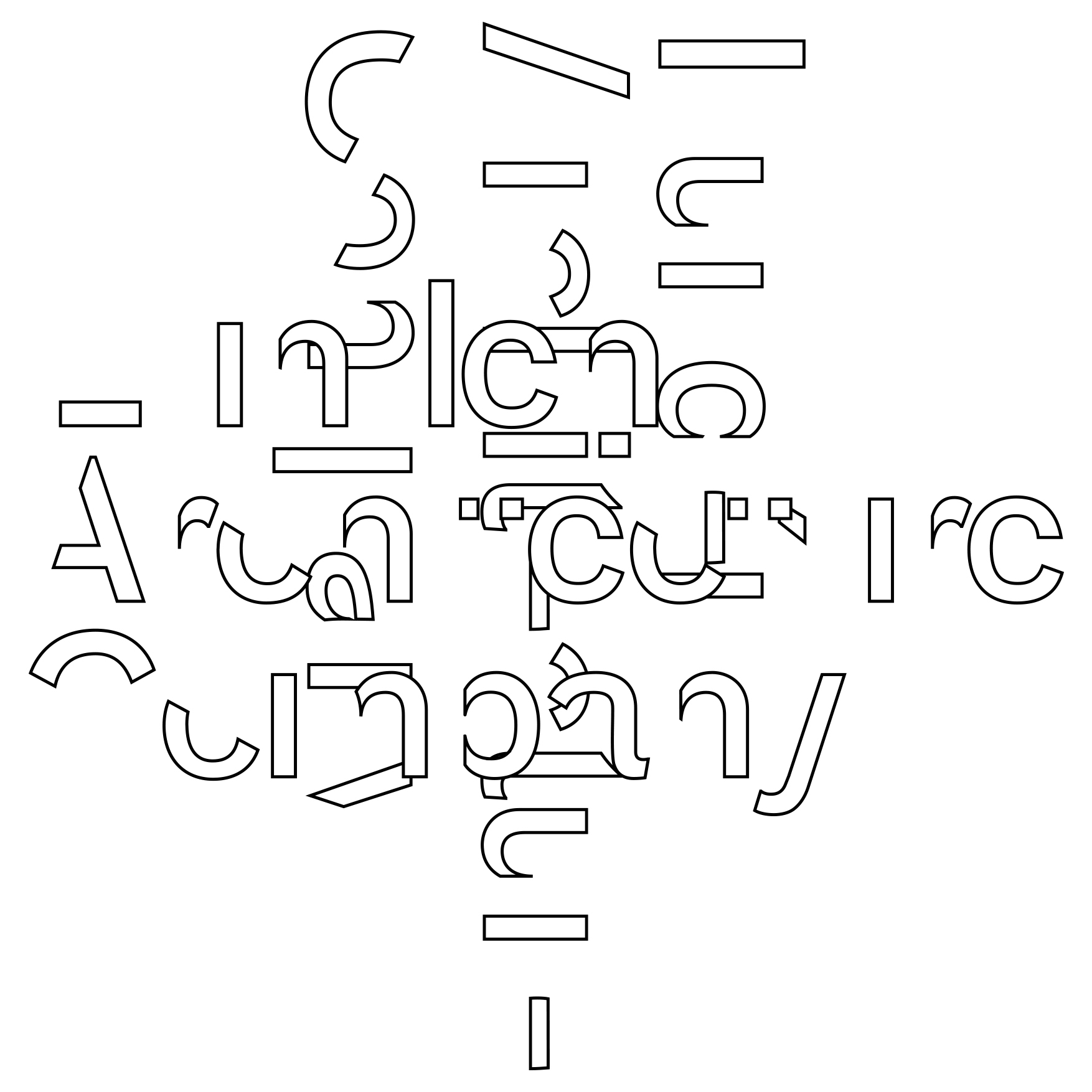 Lundén Architecture Company